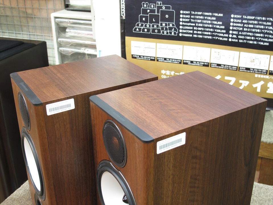 Bronze BX2 MONITOR AUDIO - 中古オーディオ 高価買取・販売