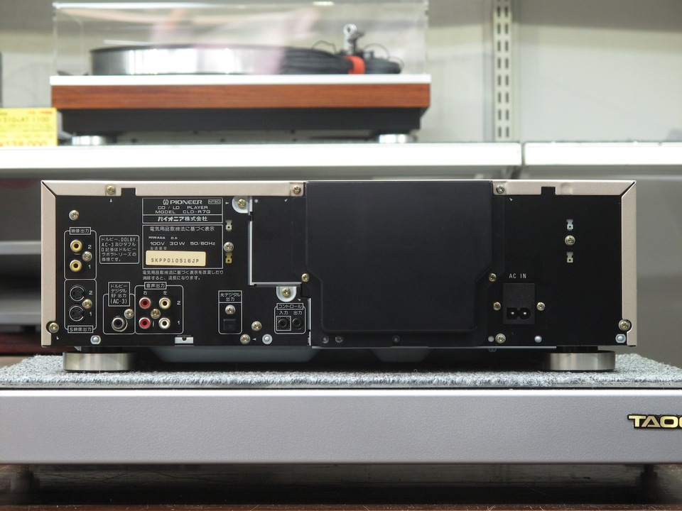 CLD-R7G Pioneer - 中古オーディオ 高価買取・販売 ハイファイ堂