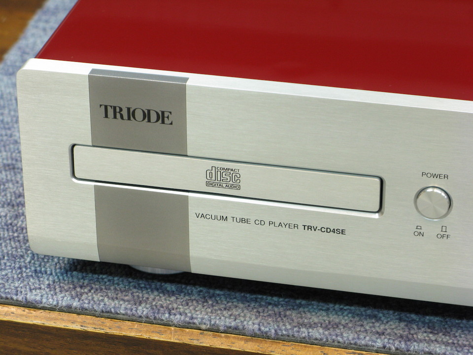 TRV-CD4SE TRIODE - 中古オーディオ 高価買取・販売 ハイファイ堂