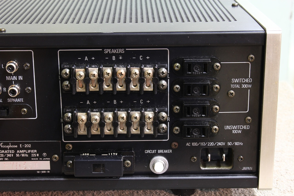 E 202 Accuphase e-202-accuphase