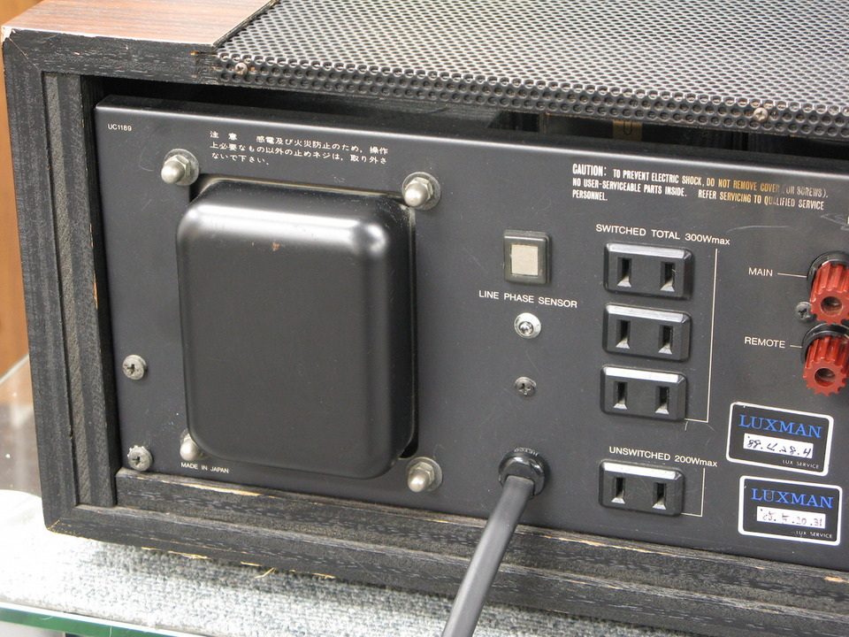 ラックスマン　L-68A プリメインアンプ　LUXMAN 　取説・部品付き 製品情報｜ラックスマン株式会社 - LUXMAN