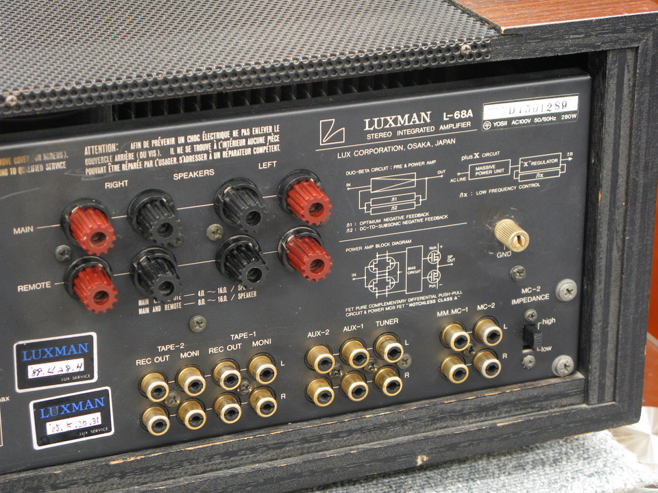 L-68A LUXMAN - 中古オーディオ 高価買取・販売 ハイファイ堂