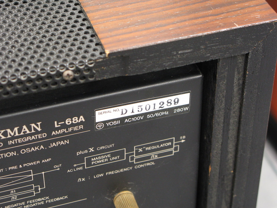 L-68A LUXMAN - 中古オーディオ 高価買取・販売 ハイファイ堂