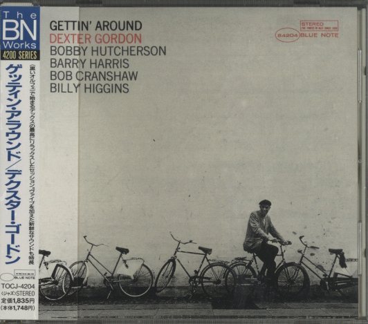 GETTIN' AROUND/DEXTER GORDON DEXTER GORDON - 中古オーディオ 高価