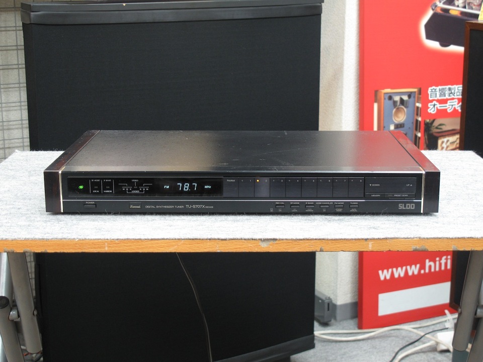 TU-S707X DECADE SANSUI - 中古オーディオ 高価買取・販売 ハイファイ堂