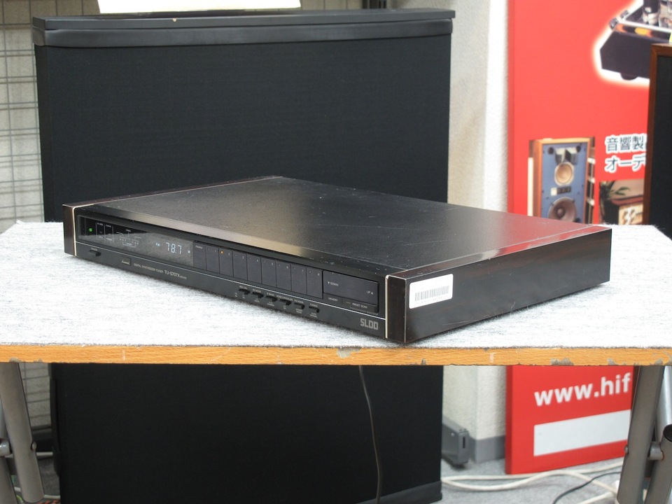 【来る4月計画の福岡分移転のため処分価格】　SANSUI TU-707　♪ b.jpg