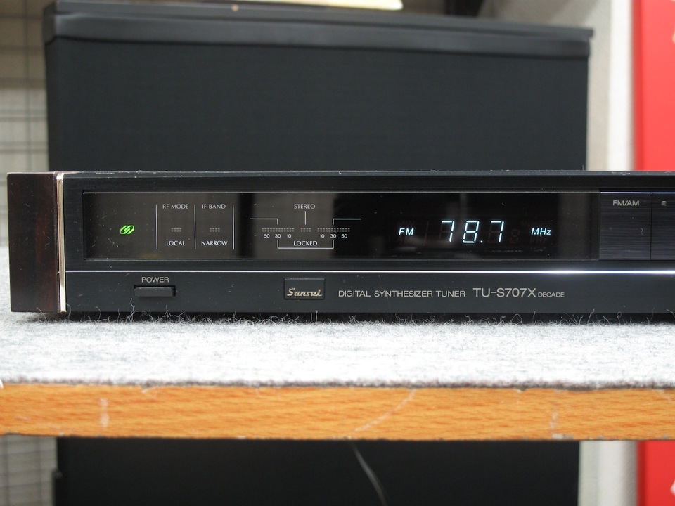 TU-S707X DECADE SANSUI - 中古オーディオ 高価買取・販売 ハイファイ堂