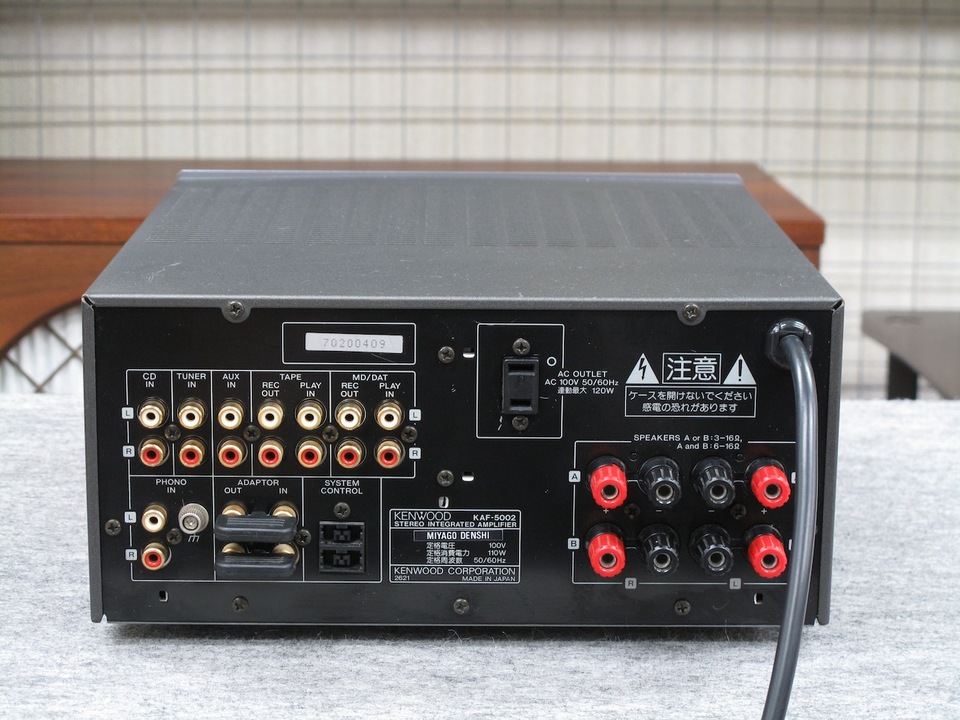 KAF-5002 KENWOOD - 中古オーディオ 高価買取・販売 ハイファイ堂