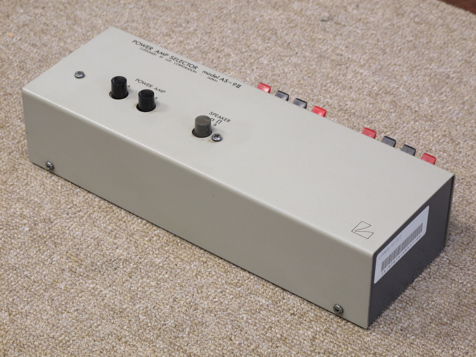 LUX PowerAmp Selector AS-9
