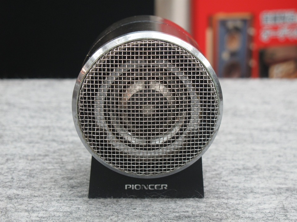 PIONEER PT-50 DOME TWEETER 現状渡し 希少 PIONEER PT-50 DOME TWEETER 現状渡し 希少 - メルカリ