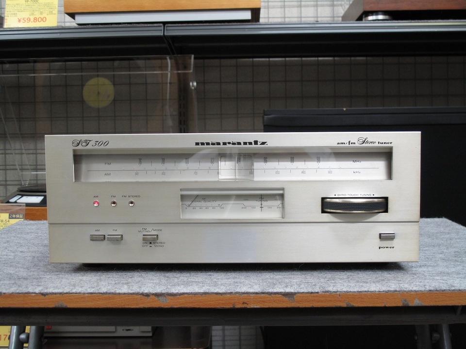 マランツ marantz ST300 AM FM ステレオ チューナー 動作確認済み