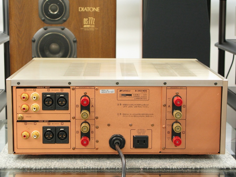 SANSUI パワーアンプ B-2103 MOS VINTAGE B-2103 MOS vintage SANSUIの買取価格 - 中古オーディオ 高価