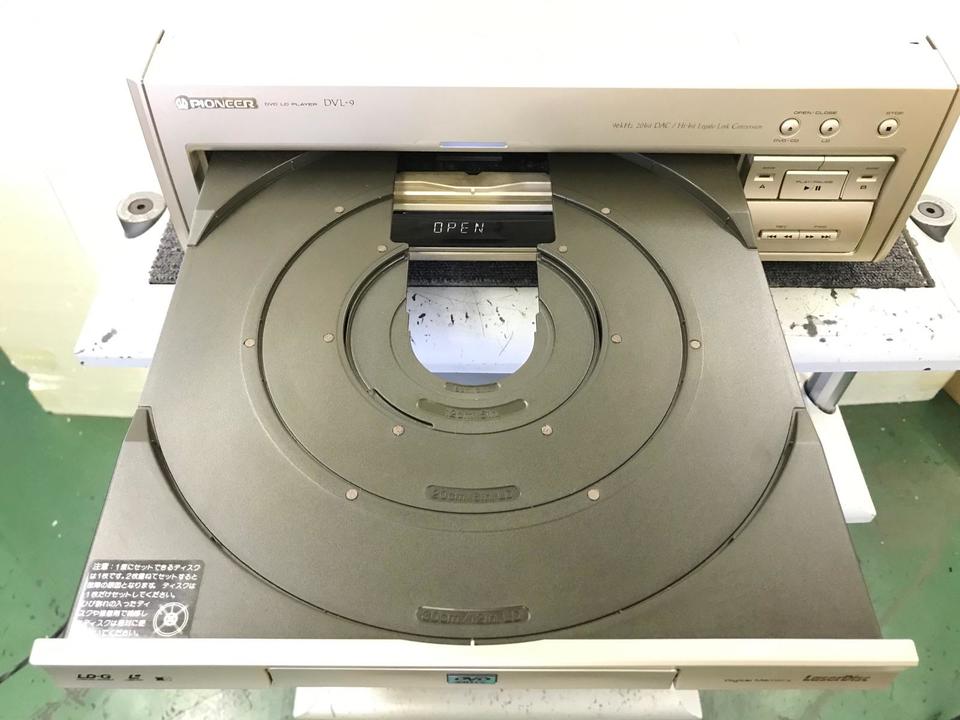 DVL-9 PIONEER - 中古オーディオ 高価買取・販売 ハイファイ堂