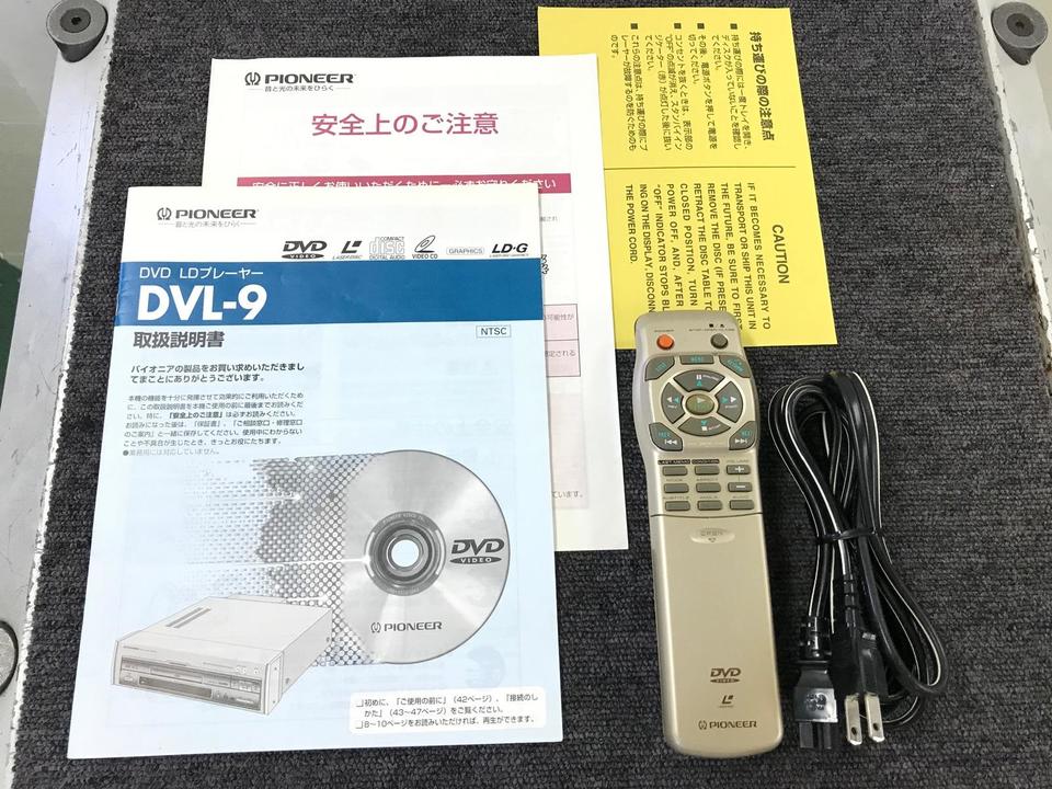 週末お値下げ❣️Pioneer DVL-9 DVD レーザーディスク　プレイヤー Amazon.co.jp: PIONEER パイオニア DVL-9 (ゴールド) レーザー