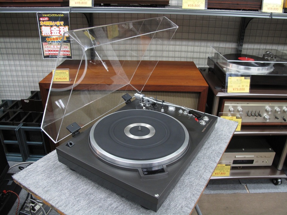 KP-F605MK2 TRIO - 中古オーディオ 高価買取・販売 ハイファイ堂