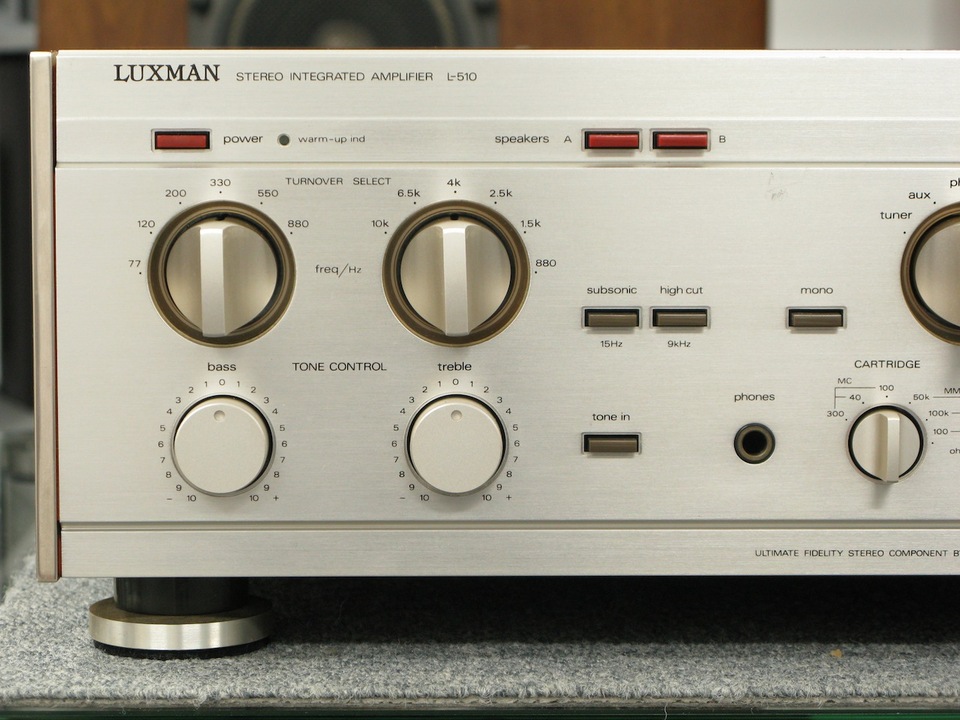 ラックスマン　プリメインアンプ LUXMAN L-510 LUXMAN ラックスマン L-510 プリメインアンプの買取実績 | 大阪