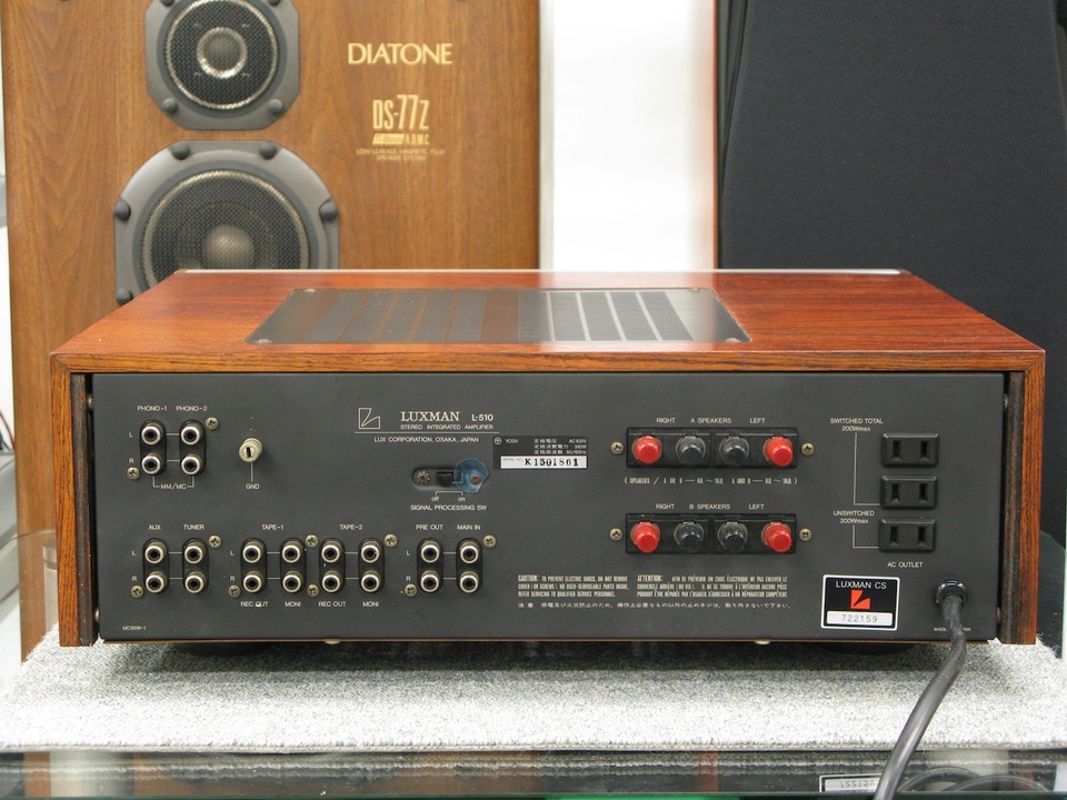 L-510 LUXMAN - 中古オーディオ 高価買取・販売 ハイファイ堂