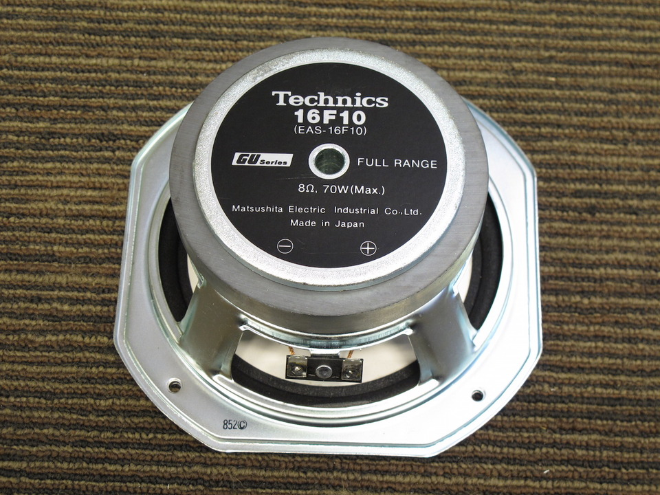 ☆ Technics テクニクス 16F10 フルレンジスピーカーペア ☆中古
