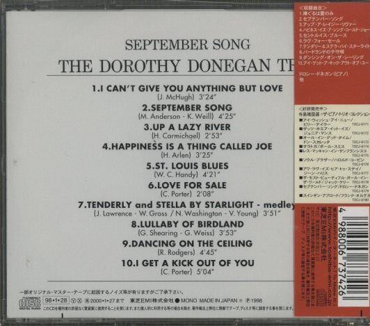 【中古】 September Songs SEPTEMBER SONG/DOROTHY DONEGAN TRIO DOROTHY DONEGAN - 中古
