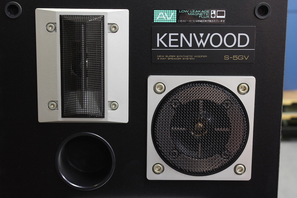 S-5GV KENWOOD - 中古オーディオ 高価買取・販売 ハイファイ堂