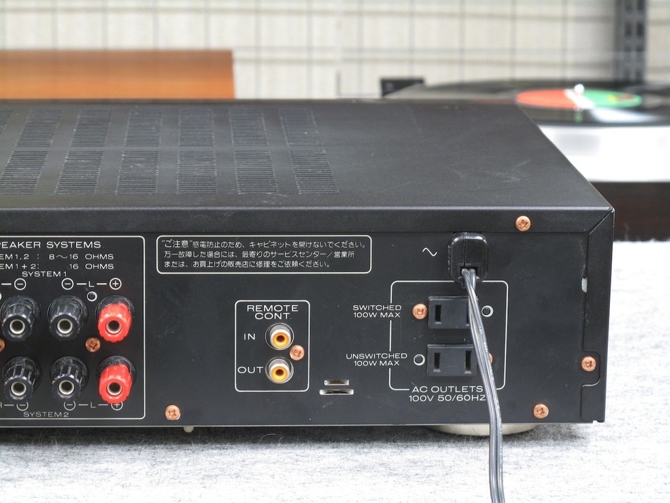 【動作品】marantz PM-57インテグレーテッドステレオアンプ Marantz PM-57 integrated Stereo amplifier | eBay