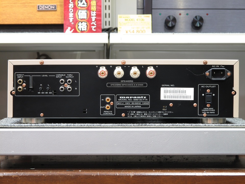 Marantz SM6100SA 2台 Marantz SM6100SA ver.2の仕様 マランツ