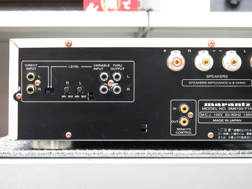 SM6100SA marantz - HiFi-Do McIntosh/JBL/audio-technica/Jeff
