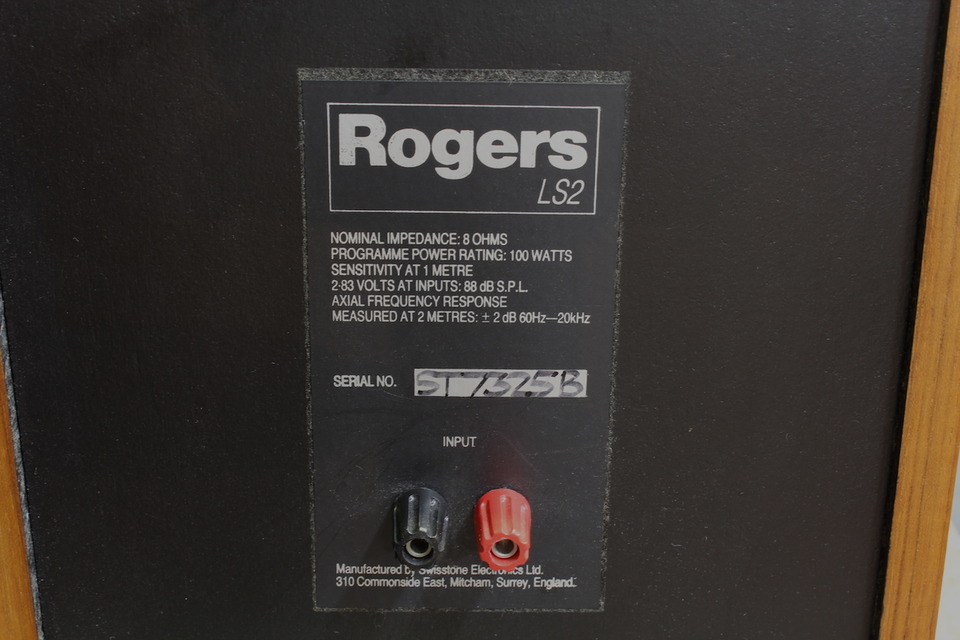 LS2 Rogers - 中古オーディオ 高価買取・販売 ハイファイ堂