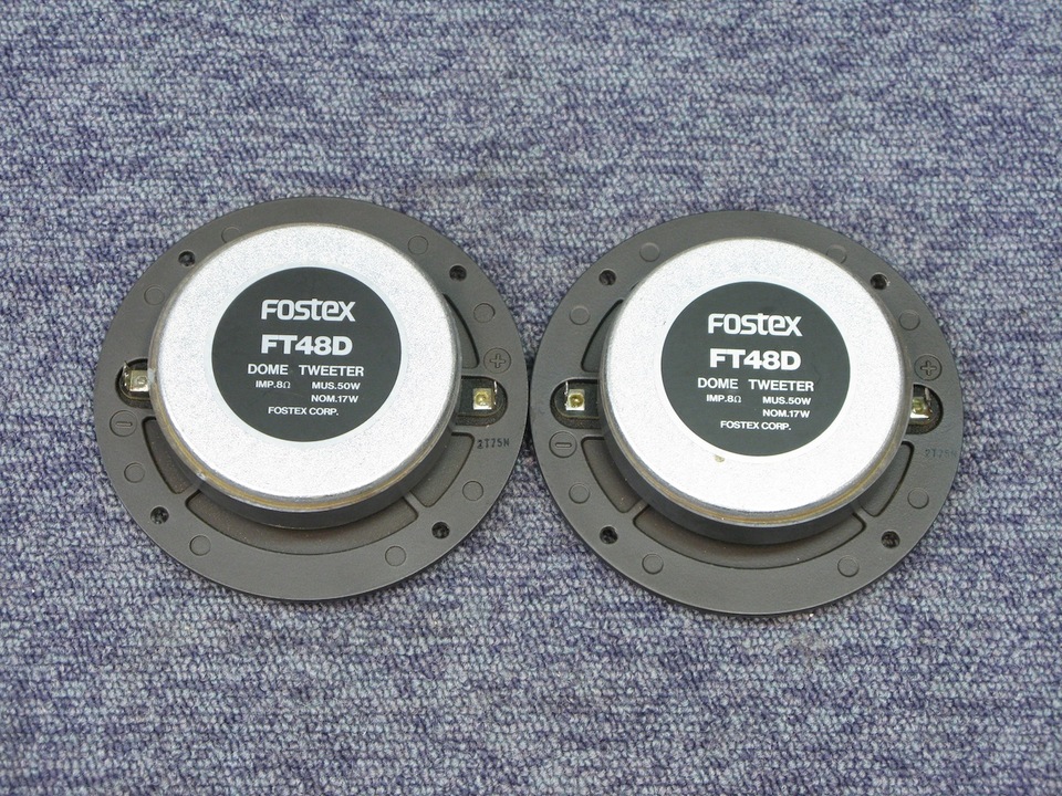 FT48D FOSTEX - 中古オーディオ 高価買取・販売 ハイファイ堂