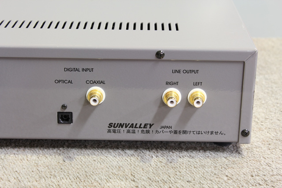 MODEL 2 SUNVALLEY - 中古オーディオ 高価買取・販売 ハイファイ堂