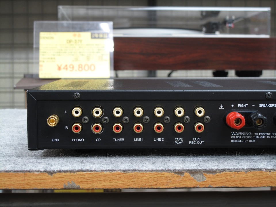 VA200 STINGRAY AURA - 中古オーディオ 高価買取・販売 ハイファイ堂