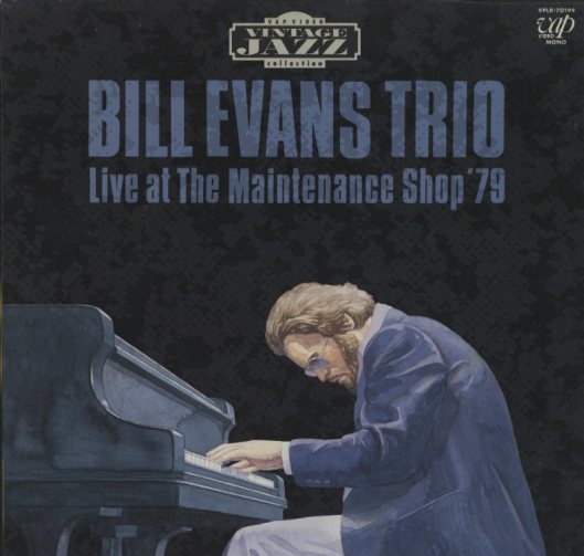 BILL EVANS TRIO LIVE AT THE MAINTENANCE SHOP '79 BILL EVANS - 中古