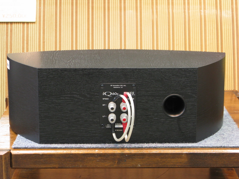 iQ60C KEF - 中古オーディオ 高価買取・販売 ハイファイ堂
