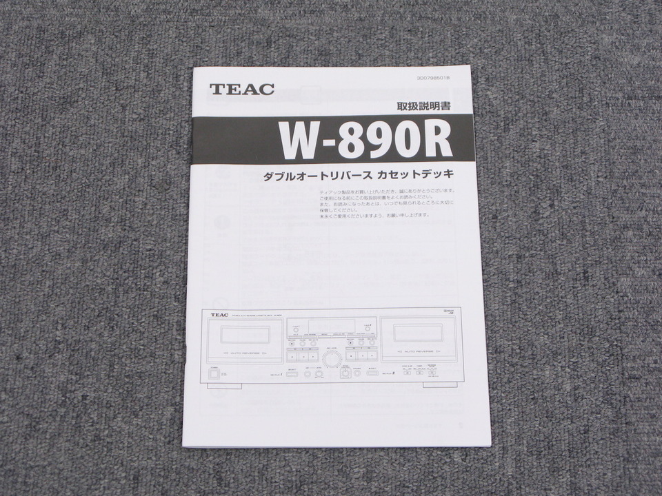 W-890R TEAC - 中古オーディオ 高価買取・販売 ハイファイ堂