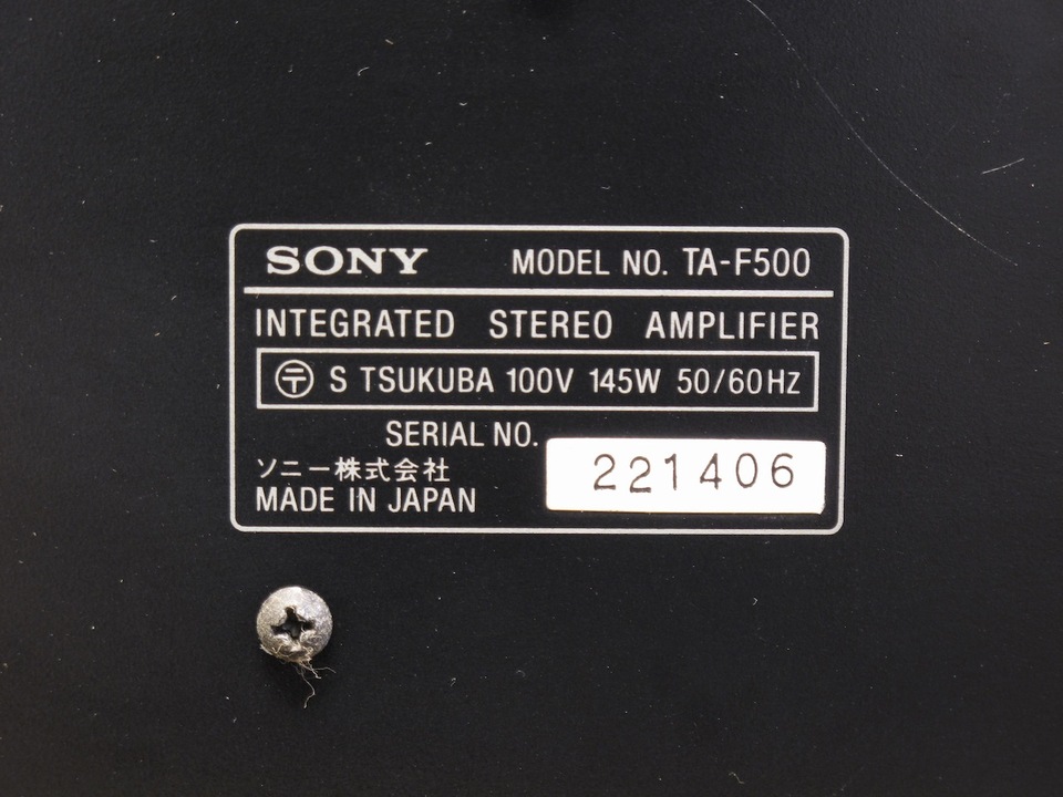 TA-F500 SONY - 中古オーディオ 高価買取・販売 ハイファイ堂