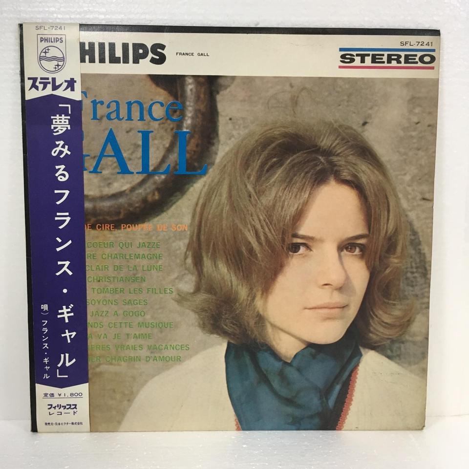 PHILIPS - 昭和レトロ 昭和 レトロ  フランスギャル アナログコンパクト盤レコード盤 雑貨 PHILIPS - 昭和レトロ 昭和 レトロ フランスギャル アナログ