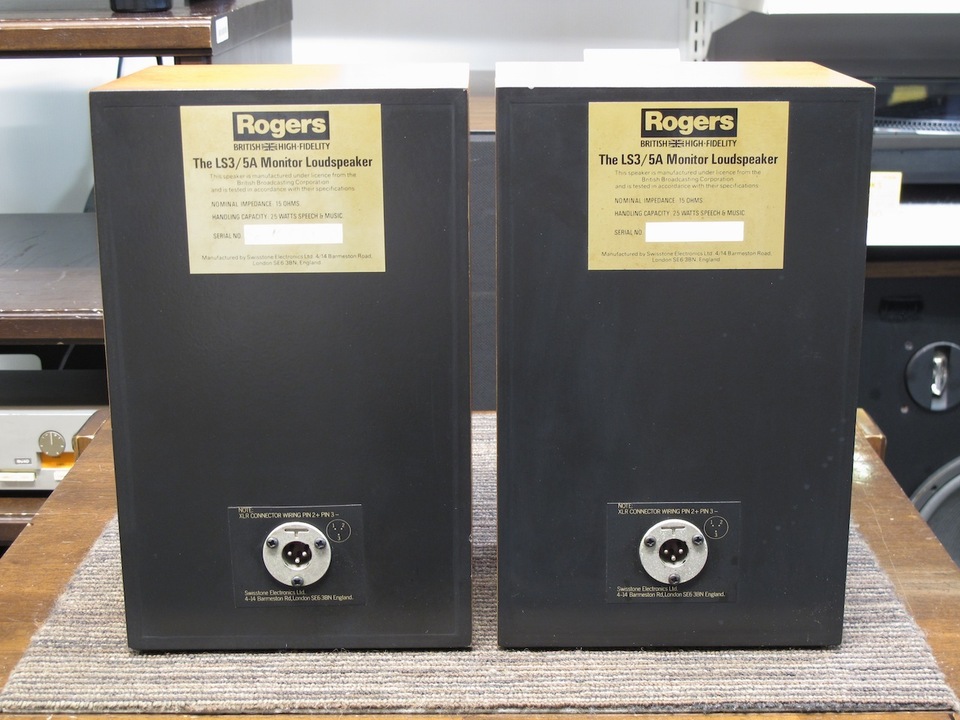 LS3/5A Rogers - 中古オーディオ 高価買取・販売 ハイファイ堂