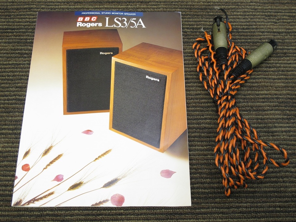 Rogers LS3/5A 【本日限定価格】 LS3/5A Rogers - 中古オーディオ 高価買取・販売 ハイファイ堂