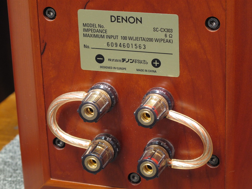 SC-CX303 DENON - 中古オーディオ 高価買取・販売 ハイファイ堂