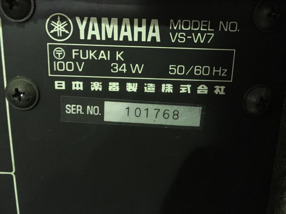 VS-W7 YAMAHA - 中古オーディオ 高価買取・販売 ハイファイ堂