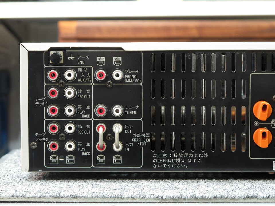 アンプ Technics SU-V7A Used Technics SU-V7A Integrated Amplifier Operation Checked