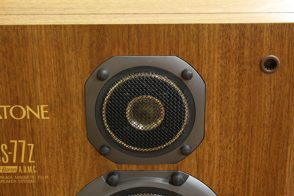 DS-77Z DIATONE - 中古オーディオ 高価買取・販売 ハイファイ堂