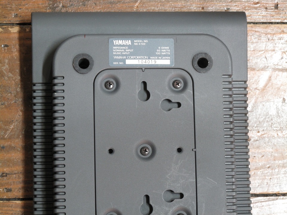NS-E102 YAMAHA - 中古オーディオ 高価買取・販売 ハイファイ堂