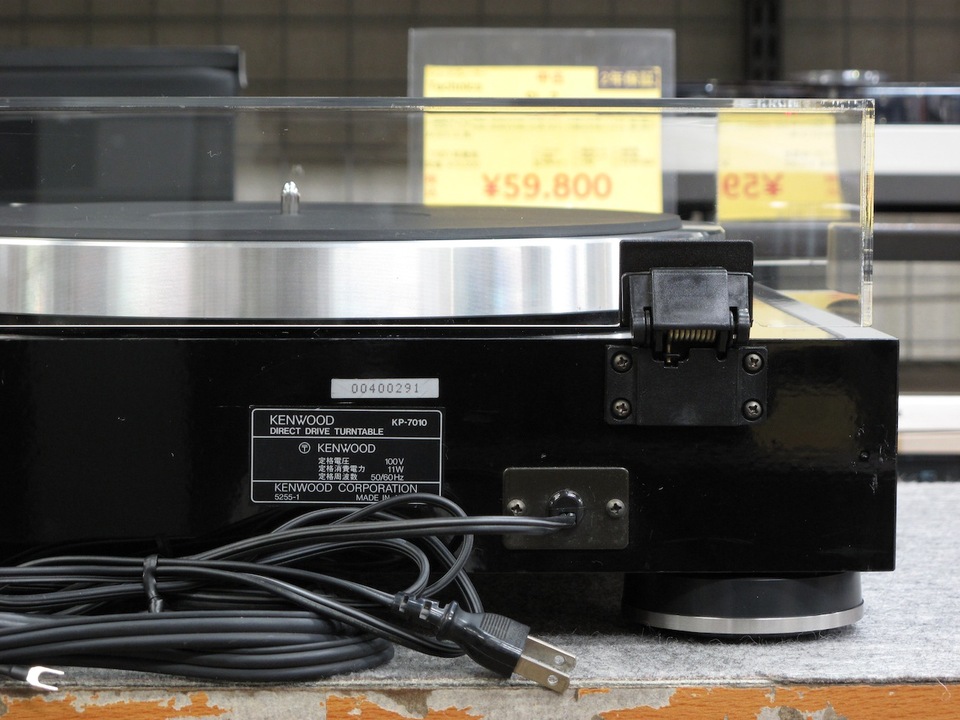 整備済 程度良 KENWOOD ケンウッド プリメインアンプ KA-7010 整備済 程度良 KENWOOD ケンウッド プリメインアンプ KA-7010 KA