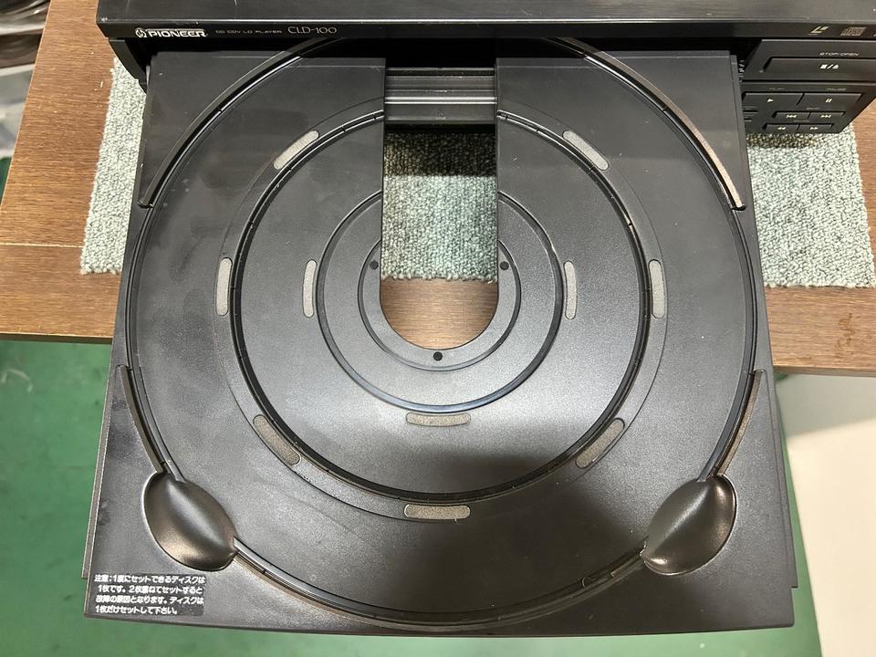 CLD-100 PIONEER - 中古オーディオ 高価買取・販売 ハイファイ堂