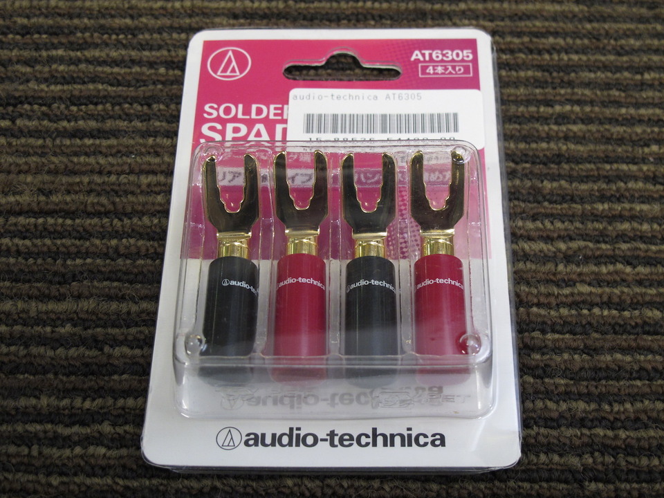 AT6305 audio-technica - 中古オーディオ 高価買取・販売 ハイファイ堂