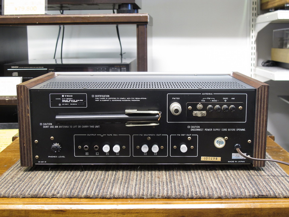 KT-9007 TRIO - 中古オーディオ 高価買取・販売 ハイファイ堂