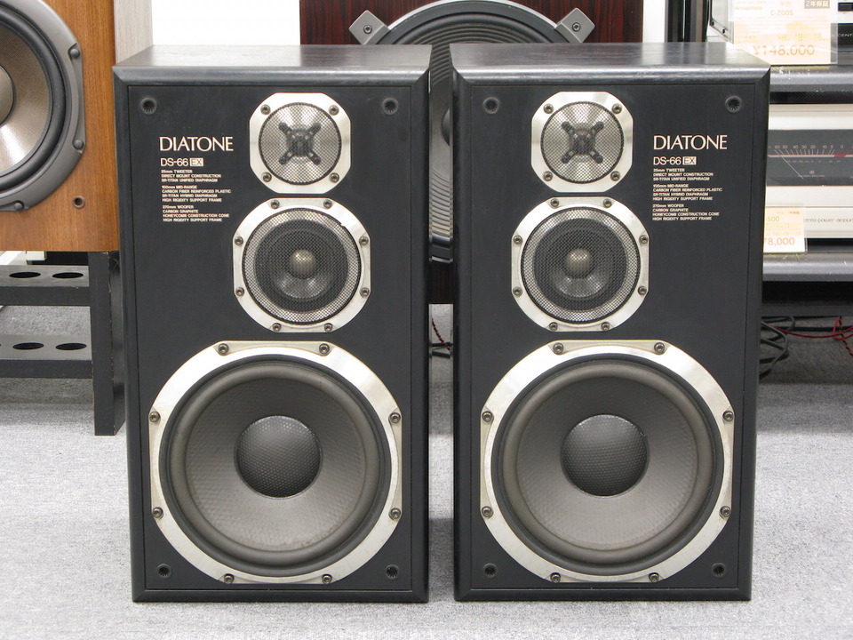 DS-66EX DIATONE - 中古オーディオ 高価買取・販売 ハイファイ堂 