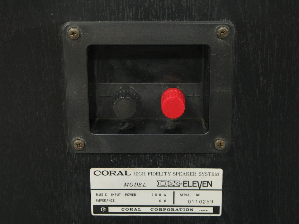 ★CORAL DX-ELEVEN 最終コーラルの秀作との出会い！【現品確認可】 ☆CORAL DX-ELEVEN 最終コーラルの秀作との出会い！【現品確認可