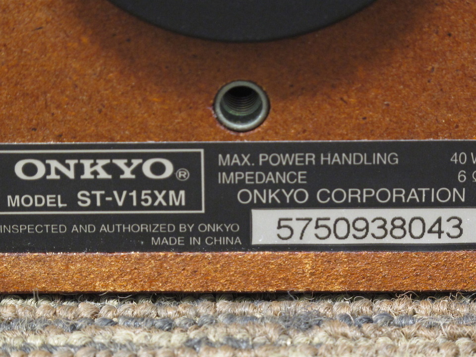 ST-V15XM ONKYO - 中古オーディオ 高価買取・販売 ハイファイ堂